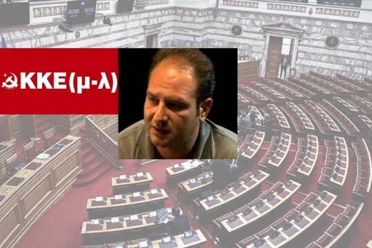 Το σύστημα σε σήψη, φέρνει πόλεμο και φτώχεια