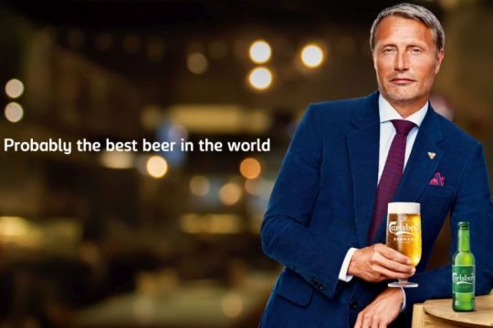 Η Carlsberg μας καλωσορίζει σε έναν νέο κόσμο γεμάτο probabilities