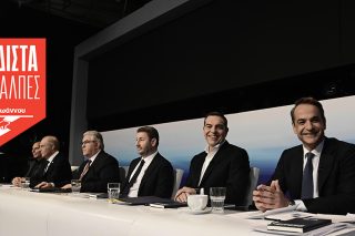 Η μάχη της γραβάτας