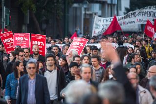 Οι αριστεροί σήμερα