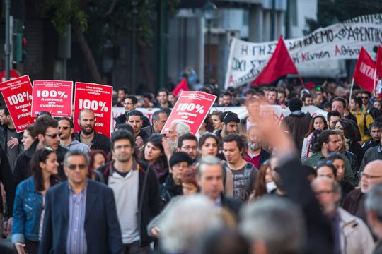 Οι αριστεροί σήμερα