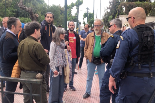 Το κουμπί… και η δημοκρατία