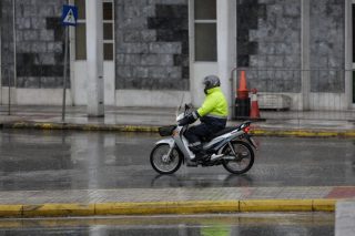 διανομέας