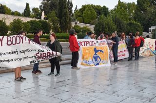Tο μέλλον των γυναικείων δικαιωμάτων