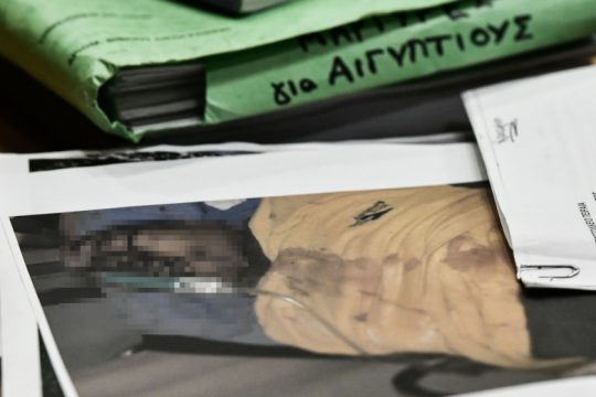 «Φορούσαν μπλούζες της Χρυσής Αυγής»