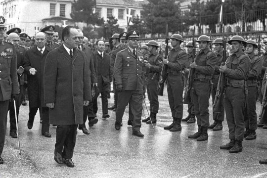 Υπεραιωνόβια η εθνικοφροσύνη…