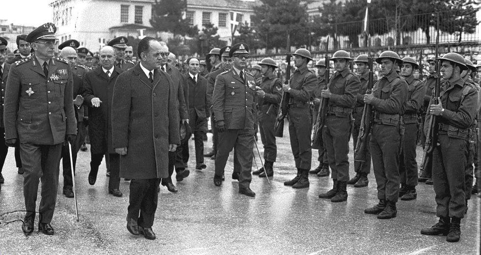 Υπεραιωνόβια η εθνικοφροσύνη…