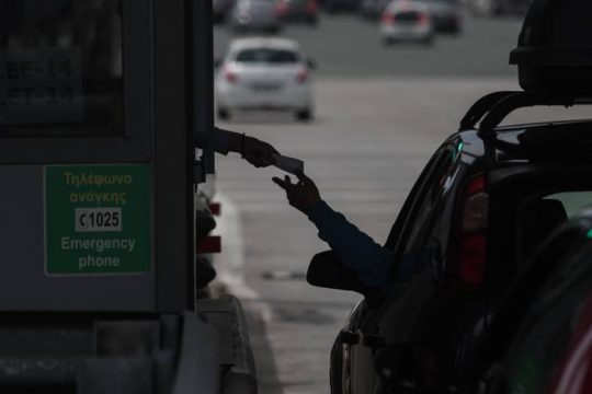 Αστικά διόδια για ενίσχυση της ηλεκτροκίνησης
