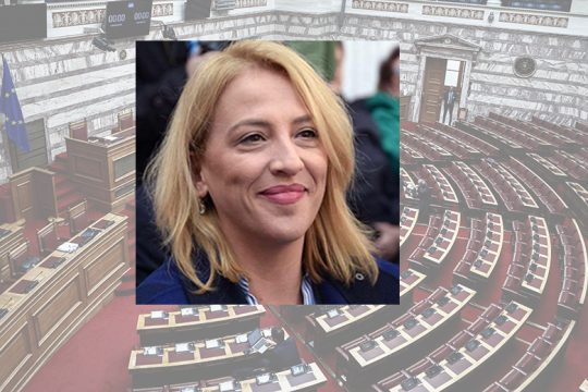 Να κάνουμε την ήττα μάθημα