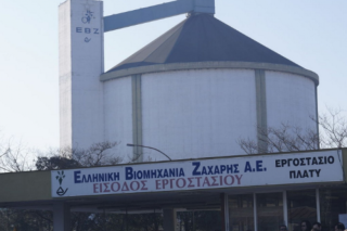 Aκούω φωνές