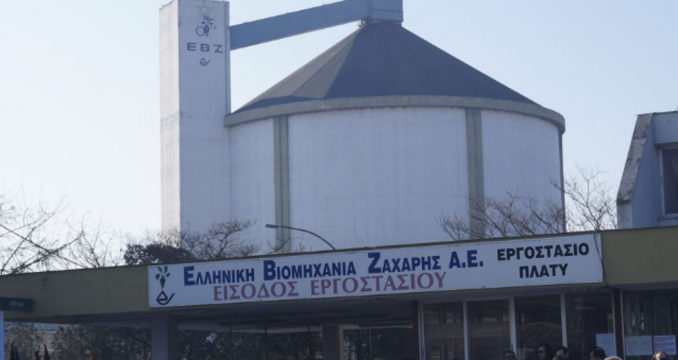 Aκούω φωνές