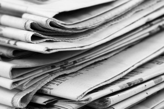 Σχετικά με την έρευνα για την έμφυλη βία και τη διαμαρτυρία της «Εφ.Συν.»