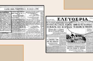 Η ψήφος των γυναικών και η συμβολή της αντίστασης