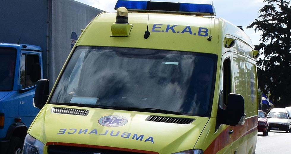 13χρονη έπεσε από διαμέρισμα 3ου ορόφου στη Λάρισα