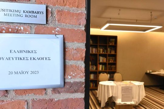 Εκλογές 25ης Ιουνίου: Πώς θα ψηφίσουν οι Έλληνες του εξωτερικού