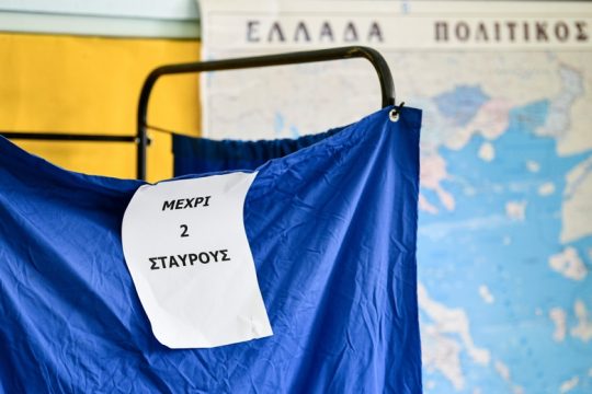 Οι δαπάνες των κομμάτων και των υποψηφίων σε Google και Facebook