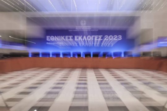 Στην τελική ευθεία για τις κάλπες