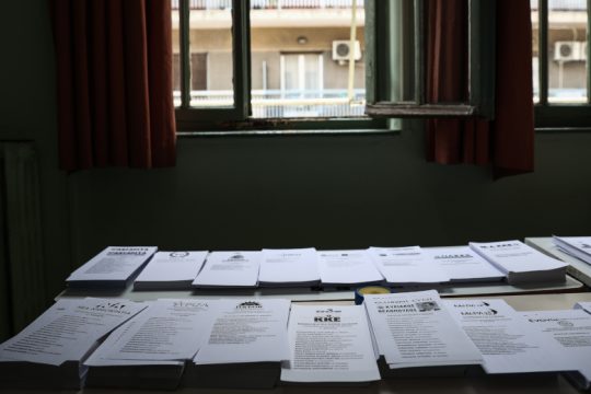 Πάρτε το ψηφοδέλτιο που θέλετε και δύο, τρία ακόμη…