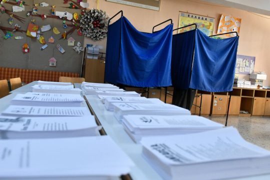 Αμυνόμενη δημοκρατία: Αναγκαίο…καλό