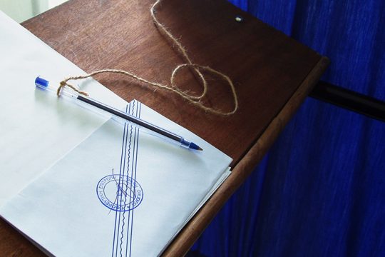 Πού και τι ώρα ψηφίζουν πολιτειακή και πολιτική ηγεσία