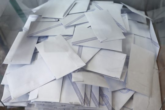 Τα γρανάζια των «προστατών» μας