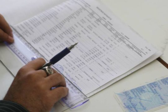 Διευρυμένο ωράριο στα Γραφεία Ταυτοτήτων και Διαβατηρίων