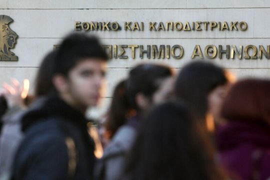 Φίλης: Γίνεσαι πρύτανης ακόμα και με μηδέν ψήφους