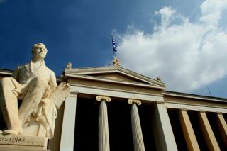 Παρενέργειες του νόμου-πλαίσιο στις εκλογές για τα Συμβούλια Διοίκησης του ΕΚΠΑ