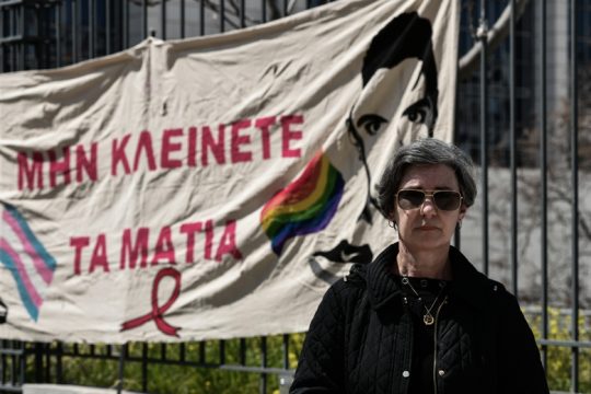 «Χαστούκι» LIBE στην Ελλάδα για την υπόθεση του Ζακ