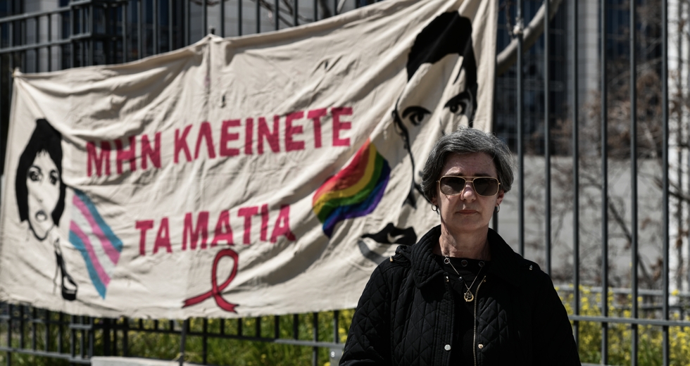 «Χαστούκι» LIBE στην Ελλάδα για την υπόθεση του Ζακ