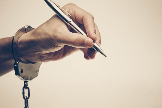 Τελευταίοι στην Ε.Ε. με διαφορά