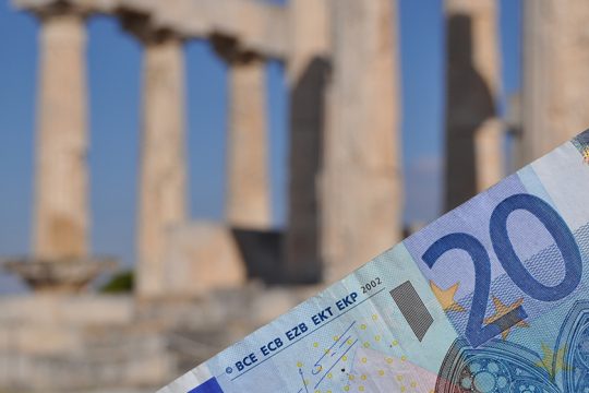 Αξίζει στην Ελλάδα κάτι καλύτερο(;)