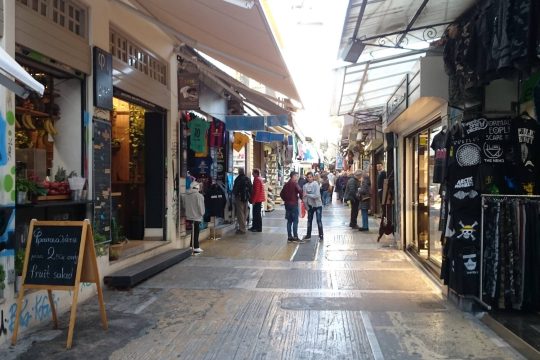 Εθνικές εκλογές και Μικρομεσαίες Επιχειρήσεις