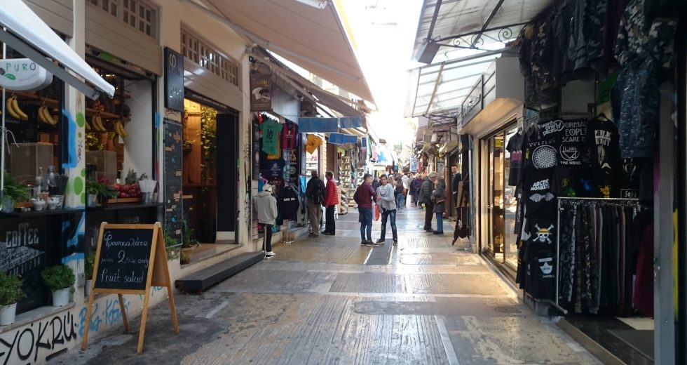 Εθνικές εκλογές και Μικρομεσαίες Επιχειρήσεις