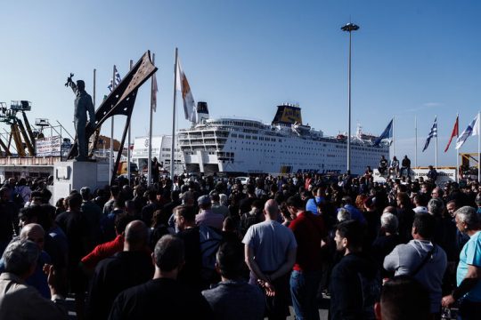 Προδιαγεγραμμένο έγκλημα στη Ζώνη του Περάματος, ακούει κανείς;