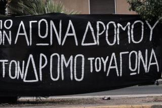 Eurostat: «Είλωτες» οι Έλληνες, με περισσότερες ώρες εργασίας στην Ευρώπη