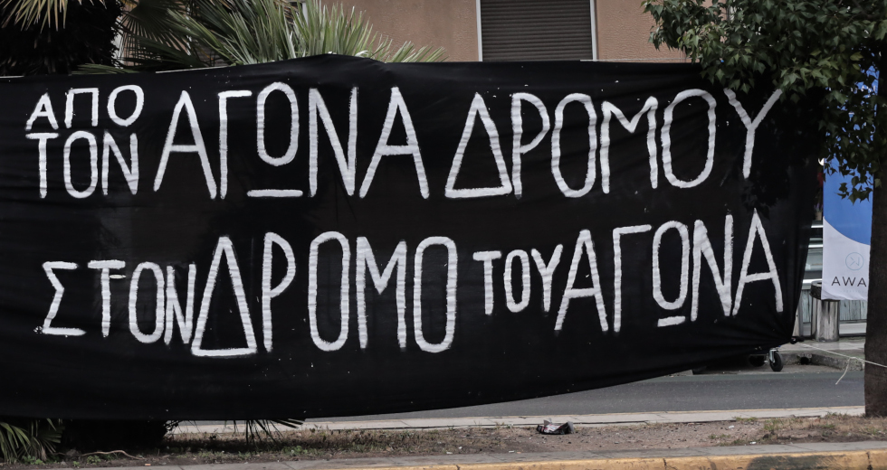Eurostat: «Είλωτες» οι Έλληνες, με περισσότερες ώρες εργασίας στην Ευρώπη