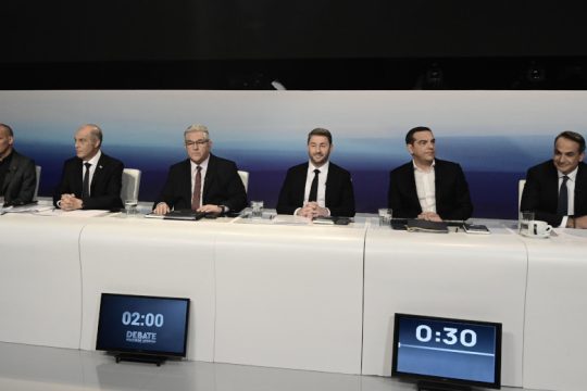 Τα πόθεν έσχες των πολιτικών αρχηγών για το 2022