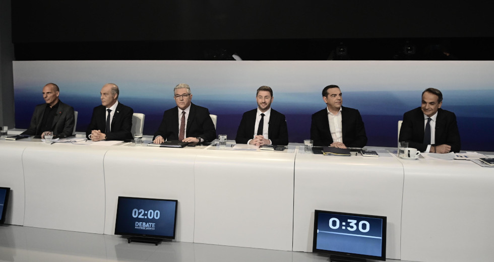 Τα πόθεν έσχες των πολιτικών αρχηγών για το 2022