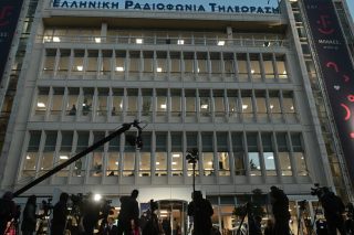 Το σημάδι του 666 στο ραδιομέγαρο της ΕΡΤ!