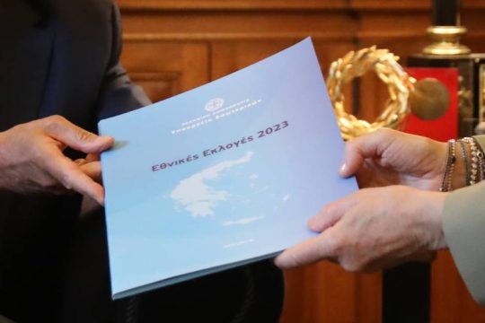 Η κάλπη με ενισχυμένη αναλογική και οι δεσμευμένοι συνδυασμοί