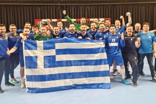 Πρόκριση στο Euro παρά την ήττα για την εθνική χάντμπολ