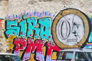 Ισχνό ενδιαφέρον ρύθμισης οφειλών