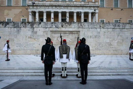 Φόρος τιμής Σακελλαροπούλου στη μνήμη για τη γενοκτονία των Ποντίων