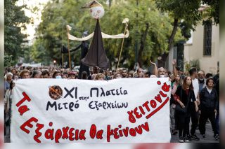 Για τον Σεπτέμβριο αναβλήθηκε η εκδίκαση στο ΣτΕ της προσφυγής των κατοίκων για το μετρό στα Εξάρχεια