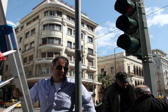 Διακοπή ρεύματος και «κομφούζιο» από έκρηξη σε υποσταθμό της ΔΕΗ στην Καισαριανή
