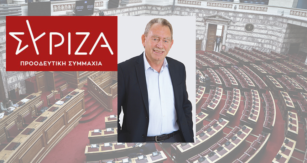 Ηρθε η ώρα της αλλαγής και για την Ανατολική Αττική