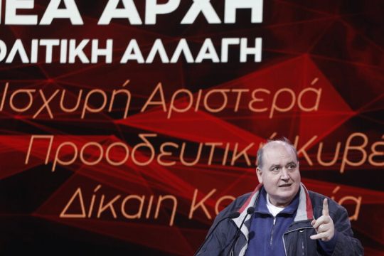 «Αμνήμονες Λωτοφάγοι» για την Κεραμέως οι νοήμονες εκπαιδευτικοί