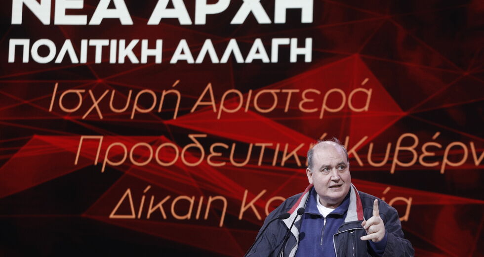 «Αμνήμονες Λωτοφάγοι» για την Κεραμέως οι νοήμονες εκπαιδευτικοί