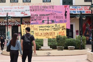 Φοιτητικές εκλογές στη «σκιά» της εθνικής κάλπης